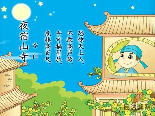 河北各地举行活动庆祝中国共产党成立103周年